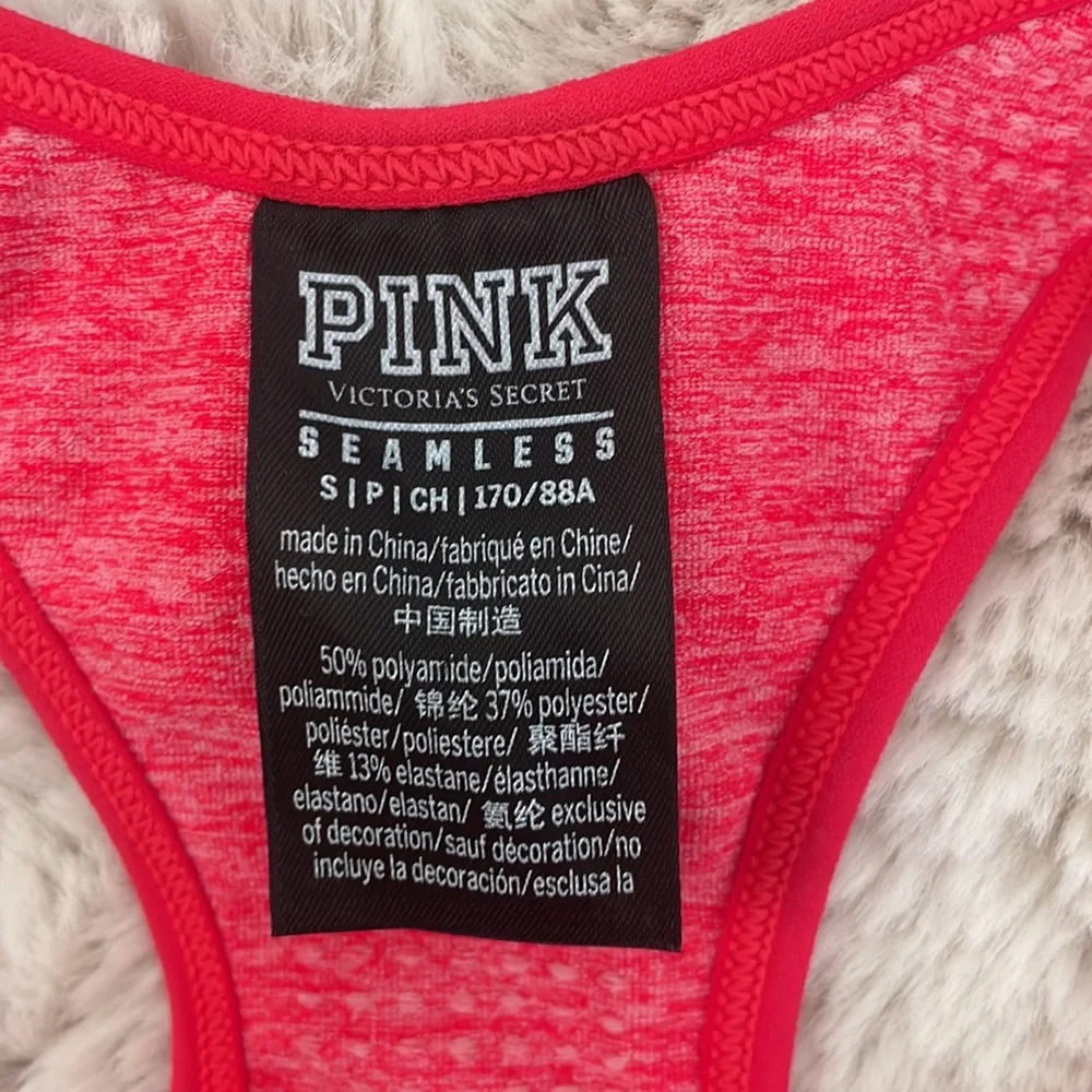 Pink Seamless Collection - Picture 2 of 3